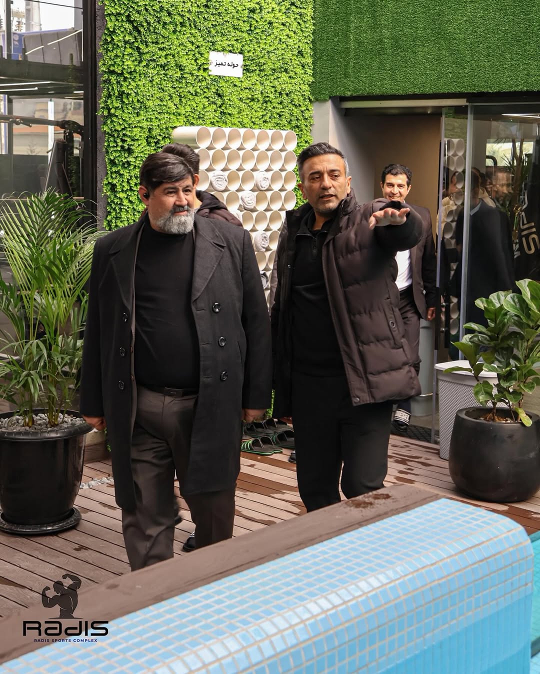 شرکت ساختمانی رادیس